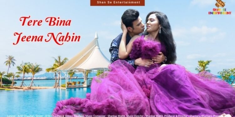 ‘Tere Bina Jeena Nahin’ Romantic Album Starring Shantanu Bhamare & Ruchita Aglawe Released!