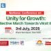 National Conference on Unity for Growth – A Collective March Towards Viksit Bharat