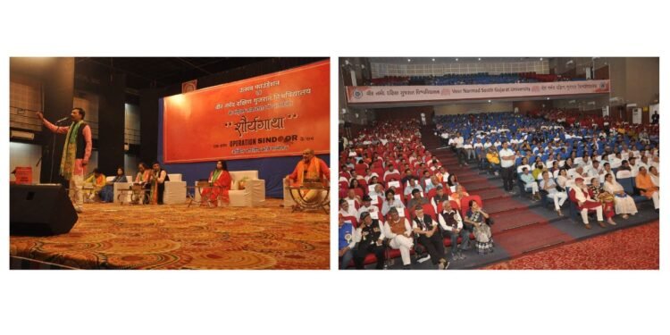 Patriotic and Heart Moving: 7 Voices Stir Hearts at Shauryagatha, an evening dedictaed to Operation Sindoor in Surat Organised by Utsav Foundation
