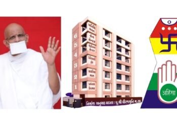 The inauguration of the newly built non-secular complex at a cost of crores will be held on June 22 in Bopal