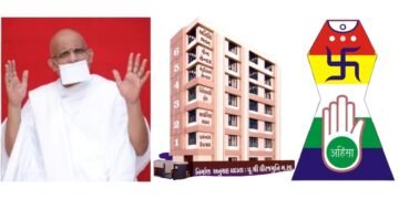 The inauguration of the newly built non-secular complex at a cost of crores will be held on June 22 in Bopal