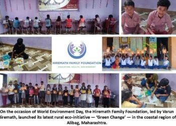 Varun Hiremath Leads ‘Green Change’ to Inspire Village Children on World Environment Day