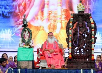 A Grand Global Celebration of the Bhagavad Gita Led by Sri Ganapathy Sachchidananda Swamiji in the USA