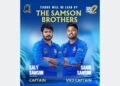 Samson Brothers to lead Kochi Blue Tigers