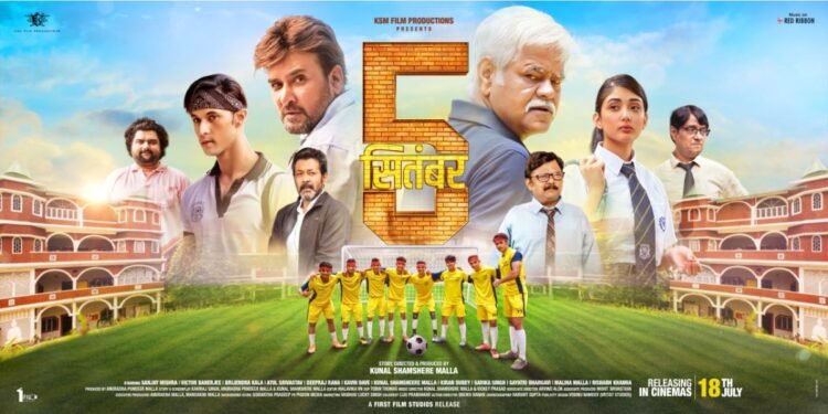 Sanjay Mishra Stars in Kunal Shamshere Malla’s ‘5th September’ – Trailer Unveiled for Inspiring Tribute to Mentors