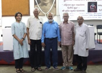 Book Release ‘Lokarpan Samaroh’ of “Uddiyana Guru Padmasambhava: The Second Buddha” by Shri Prabir Kumar Pattanaik Held at Gandhi Peace Foundation, Delhi