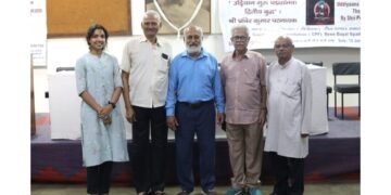 Book Release ‘Lokarpan Samaroh’ of “Uddiyana Guru Padmasambhava: The Second Buddha” by Shri Prabir Kumar Pattanaik Held at Gandhi Peace Foundation, Delhi