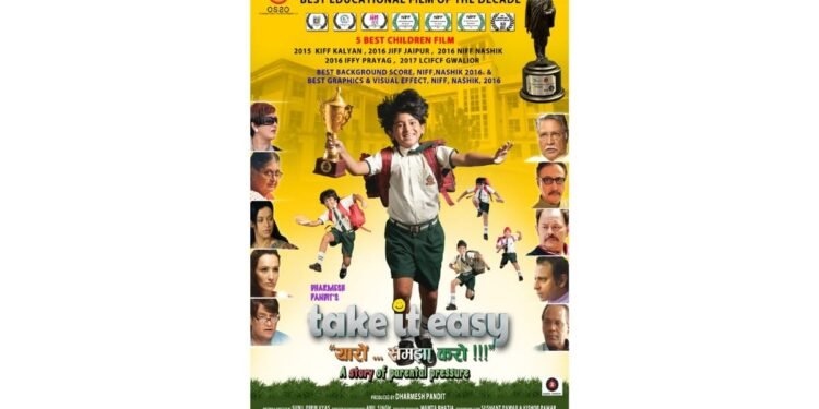 Film ‘Take It Easy’ – Buy one ticket and get another free, releasing on 4th July