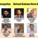 Exclusive Recognition: National Business Ratna Award 2025