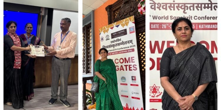 Sarvajanik University Represents India at Prestigious 19th World Sanskrit Conference in Nepal