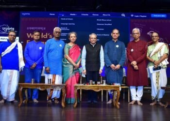 Historic Sanskrit OTT e-Learning Platform launched amid calls to democratise Indian knowledge systems