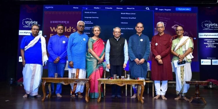Historic Sanskrit OTT e-Learning Platform launched amid calls to democratise Indian knowledge systems