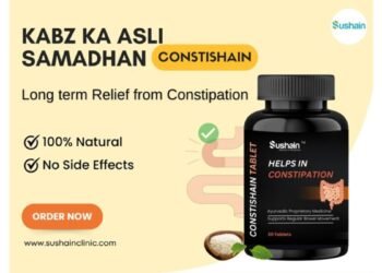 Introducing Constishain: The Ayurvedic Breakthrough for Natural Constipation Relief