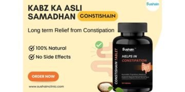 Introducing Constishain: The Ayurvedic Breakthrough for Natural Constipation Relief