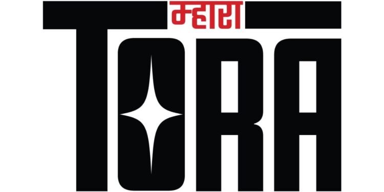 Believe India Launches New Imprint to Empower Regional Haryanvi Music Scene