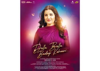 WAVES ORIGINALS Announces ‘DELLA BELLA: Badlegi Kahaani’ — An Advent of Simple Cinema