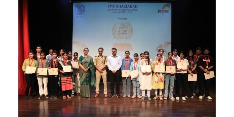IMS Ghaziabad (University Courses Campus) and Dainik Jagran Honor Academic Excellence at the ‘Pratibha Samman’ Ceremony