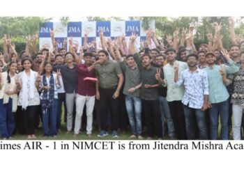 Aryan Solanki Secured AIR – 1 in NIMCET 2025 from Jitendra Mishra Academy