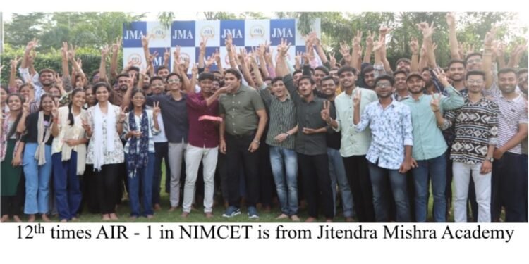 Aryan Solanki Secured AIR – 1 in NIMCET 2025 from Jitendra Mishra Academy