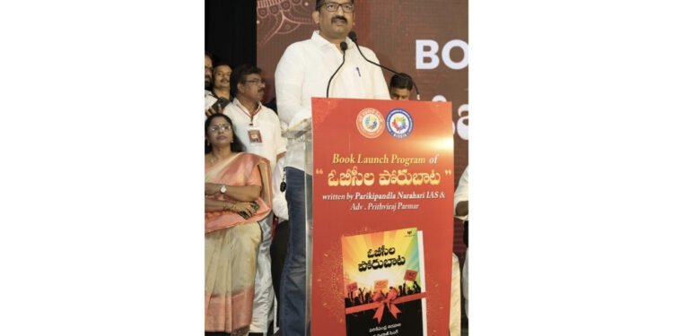 OBCs’ Empowerment: ‘The OBCs Uprising’ Garners Tremendous Response; Narahari’s Shakari-Vikramaditya’ Also Forthcoming