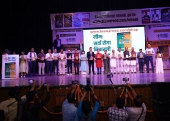 Dr. BRC’s Landmark Book ‘Green Gold: The Neem Farmacy’ Released at Siri Fort Auditorium
