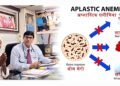 Homeopathy Gave Me a New Life: Lalaram Yadav’s Triumph Over Aplastic Anemia