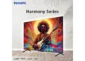 Philips Unveils Harmony Series PQT8300/94 Smart TVs on Amazon and Flipkart – A Game-Changer in Home Audio and Visual Excellence