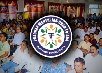 Pradhan Mantri Jan Dhan Yojana: 11 Years of Real Impact by PMJDY!