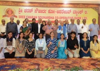 Sri Charan Co-operative Bank Profits Rs. 2.92 Crores