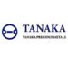 TANAKA to Showcase Advanced Semiconductor Materials in its Inaugural Participation at SEMICON India 2025