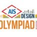 AIS Launches the 7th Edition of its flagship property AIS Design Olympiad