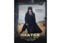 After Blockbuster The Kerala Story, Adah Sharma’s Poster from Crime Thriller Haatak Unveiled