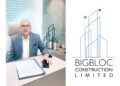 BigBloc Construction Ltd reports Revenue from Operations of Rs 56.36 crores in Q1FY26