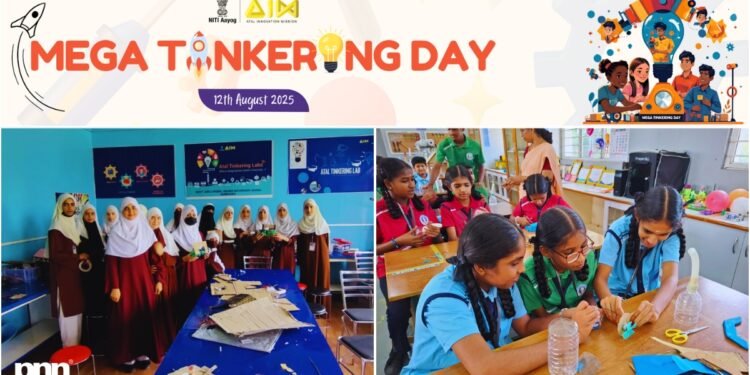 Mega Tinkering Day 2025 Turned 4.7 Lakh Indian Students into Inventors