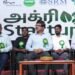 “India is the agriculture powerhouse”, Mr. Narendra Kumar, Cholamandalam Investment, at Agri Startup Festival 2.0 – SRMIST