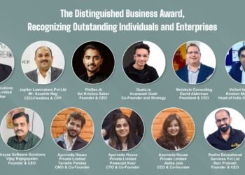 The Distinguished Business Award Recognizing Outstanding Individuals and Enterprises