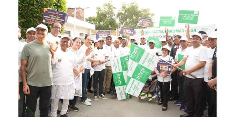 Fortis Hospital Shalimar Bagh Marks Organ Donation Day with Walkathon to Promote Life-Saving Awareness