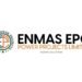 ENMAS EPC Secures INR 57 Crore In Landmark Maiden Funding Round, Led By Abakkus-Managed India Ahead Venture Fund and Noted Investor Amit Agarwal