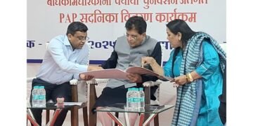 Citizens of Malad will get a new 60 feet wide road Malad will get relief from traffic and water logging problems