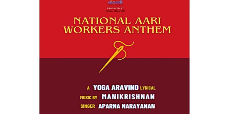 National Aari Workers Anthem Launched – A Musical Salute to India’s Skilled Hands