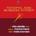 National Aari Workers Anthem Launched – A Musical Salute to India’s Skilled Hands