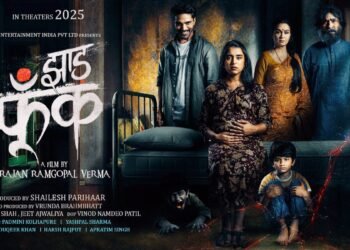 FIRST GLIMPSE OF “JHAAD_PHOONK” GOES VIRAL – FILM TO RELEASE WINTER 2025  – World News Network