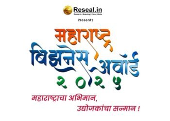 Reseal.in Hosts Prestigious 4th Edition of Maharashtra Business Awards 2025 in Nashik