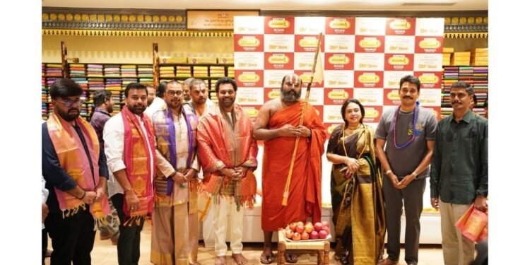 Kanchipuram Varamahalakshmi Silks Celebrates Grand Opening of Showroom in the Holy City of Tirupati