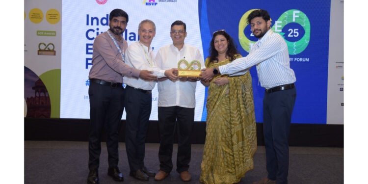 Debongo wins Circular Economy Award