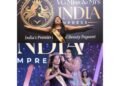 Supriya Agarwal: Crowned VG Mrs India Empress Warrior 2025