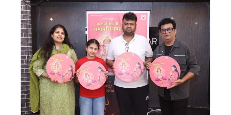 9 Years Old Singer Rashi Rishi Ruia’s Music Video Ganesh Aarti Released By Audio Curry