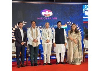 Seema Singh’s Sarvottam Nagrik Samman 2025: Governor of Maharashtra Leads an Evening of Honour