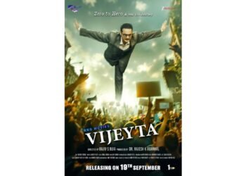 RKG Movies Unveils Poster of ‘Vijeyta’ – The Grit-to-Glory Story of Dr Rajesh K Agarwal