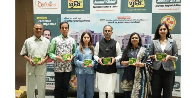 India’s First Pet–Yakrit–Pleeha Shuddhi Kit Launched by Ayurveda Guru Acharya Manish Ji